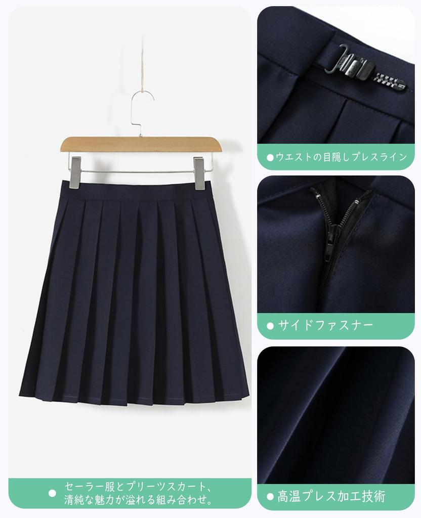 Sailor Authentic Scarf Special Jk Short Long High School Sailor Sailor Cosplay [NOKIJP] Uniform, Uniform, Version, Feature, Cosplay, Sleeve, Sleeve,