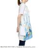 Peter Rabbit Apron Striped Blue [ST-IP0002]