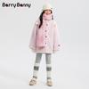 BARRY BANNY Girls' Pink Plush Faux Lamb Wool Warm Coat