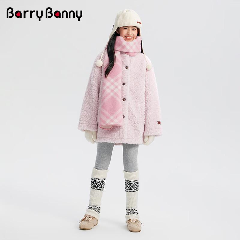 BARRY BANNY Girls' Pink Plush Faux Lamb Wool Warm Coat