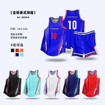 Neues Amerikanisches Basketballtrikot Set Herren Erwachsene Kinder Trainings-Trikot Sportspiel-Trikot Schnelltrocknend Druck Damen