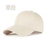 Solid Baseball Hat Women Outdoors Leisure Sun Hat Adult Cotton Sport Hats Men Big Size Golf Cap 55-62cm