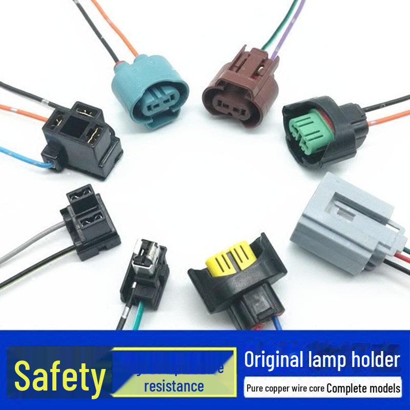 

Керамическая заглушка для автомобильной фары, устойчивая к высоким температурам - патрон для лампы с гнездовым разъемом