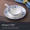 Chinese Style Ceramic Tableware - Auspicious 5-Piece Set