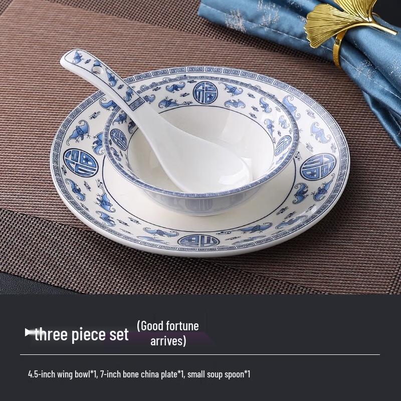 Chinese Style Ceramic Tableware - Auspicious 5-Piece Set