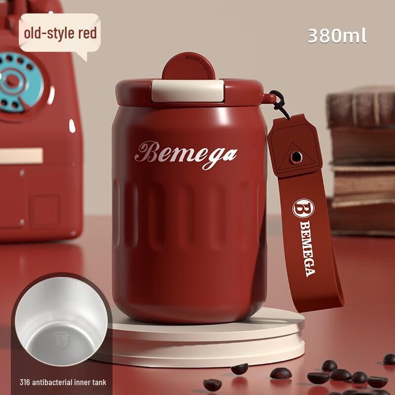 BEMEGA Insulated Water Bottle