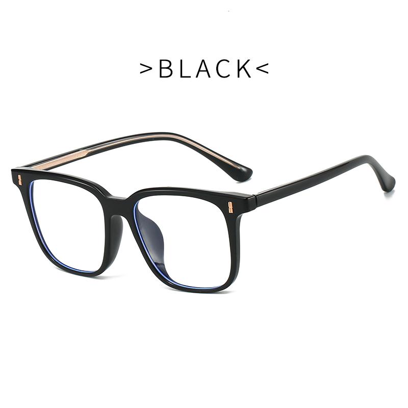 Stylish Rice Nail Large Frame Simple Geometric Design Anti-blue Light Reading Glasses