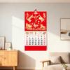 2026 Chinese Lunar Calendar Year of The Horse Wall Calendar 12 Monthly Calendar for Chinese Home Restaurant Office School New Year Decoration