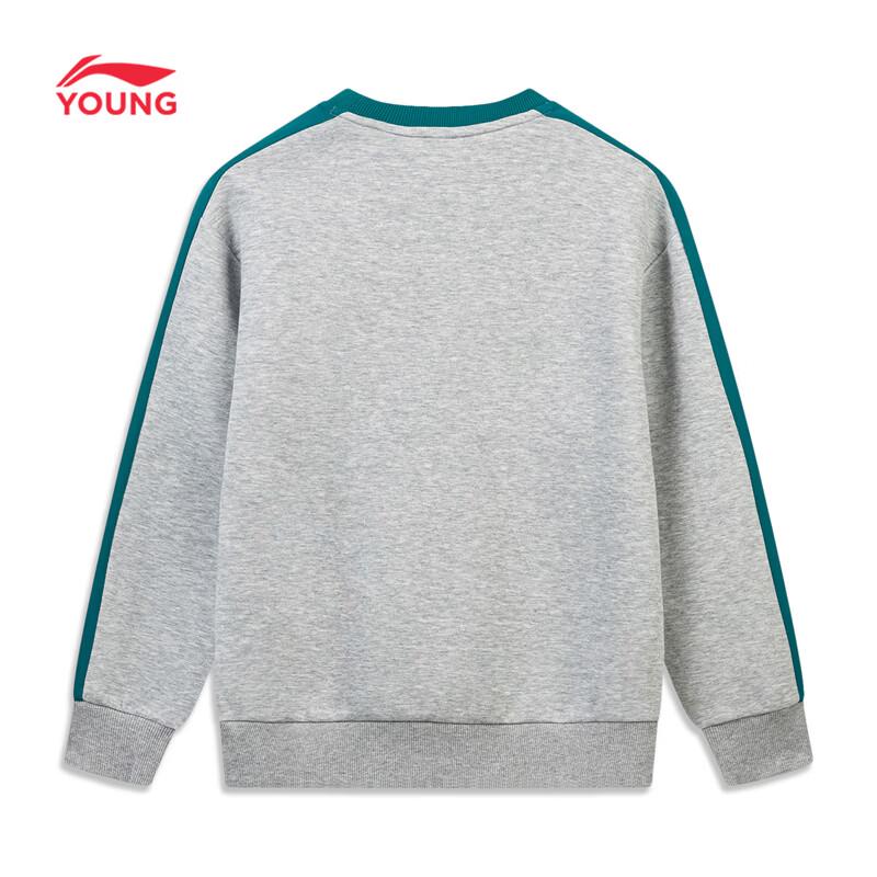 Li-Ning Kids Boys' Athletic Pullover and Jogger Set