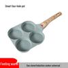 Carefully Crafted Maifan Stone Non-Stick 4-Hole Egg & Burger Frying Pan for Breakfast