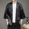 Men's Chinese Dragon Pattern Sun Protection Cardigan - Lightweight Summer Ethnic Style Cloak
