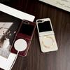 New Electroplated Vintage Magnetic PU Leather Anti-shock Folding Phone Case for Samsung Galaxy Z Flip 7 6 5 4