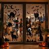 Easy Apply Electrostatic Decals 6 Sheets/Set Black Cat Window Stickers, Adhesive Free Static Clings, Removable Stickers Halloween Bat Pumpkin
