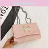 Crossbody Shoulder Fashion Bag With Butterfly Decoration And Chain Design Strap