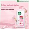 Moisturizing Floral Body Wash 950g Twin Pack