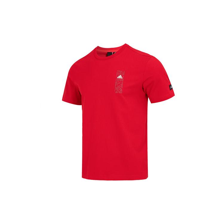 New Adidas CNY T Shirts Men Red HZ3028