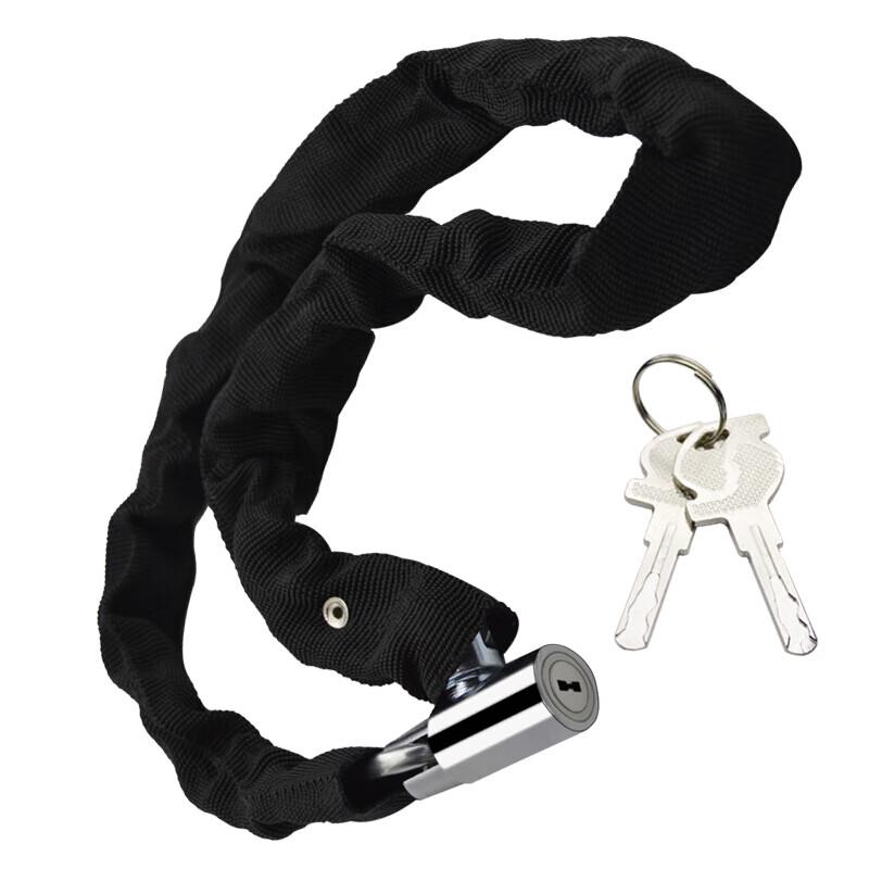 HOTUN Anti-Theft Bicycle Chain Lock