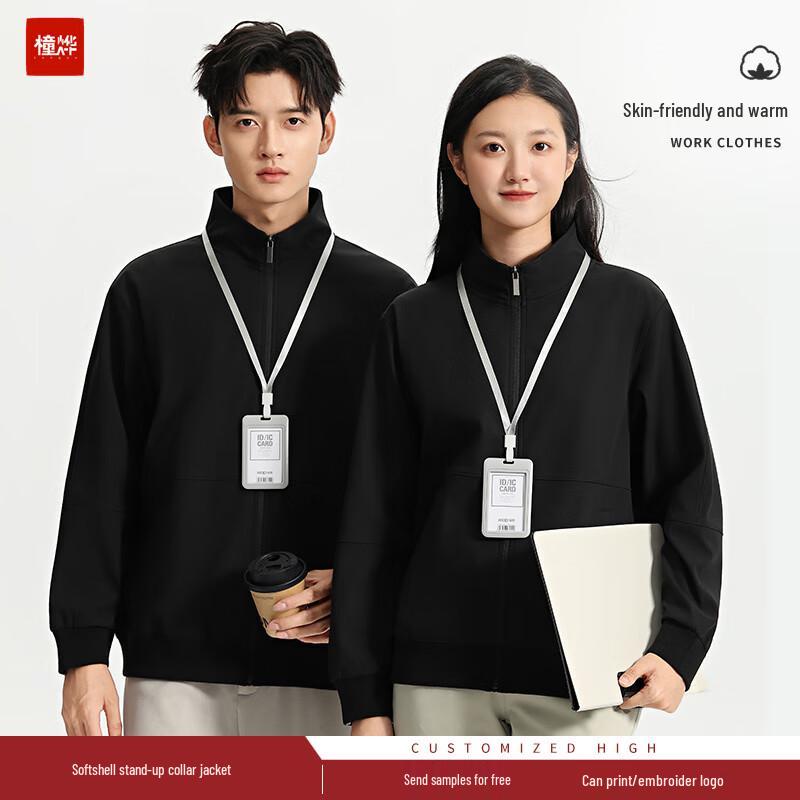 Zipper Stand-up Collar Workwear Sweatshirt 3XL