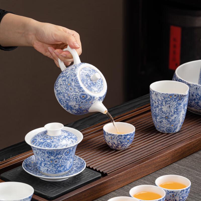 Chaxun White Porcelain Floral Tea Set