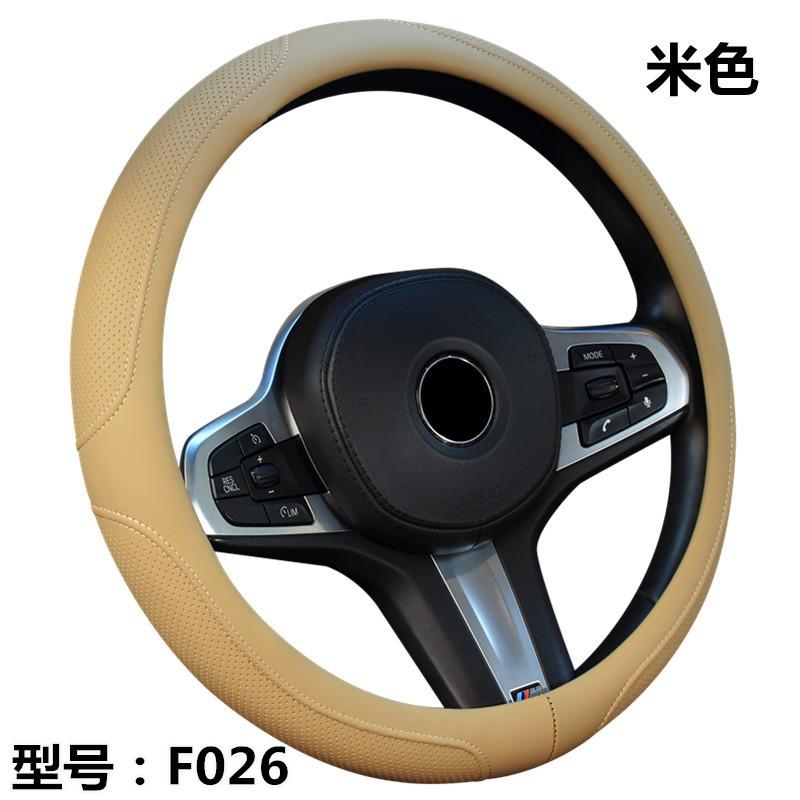 Universal Car Steering Wheel Cover Four Season Interior Decoration Leather Protective Handle Cover Stylish Decorative Accessory