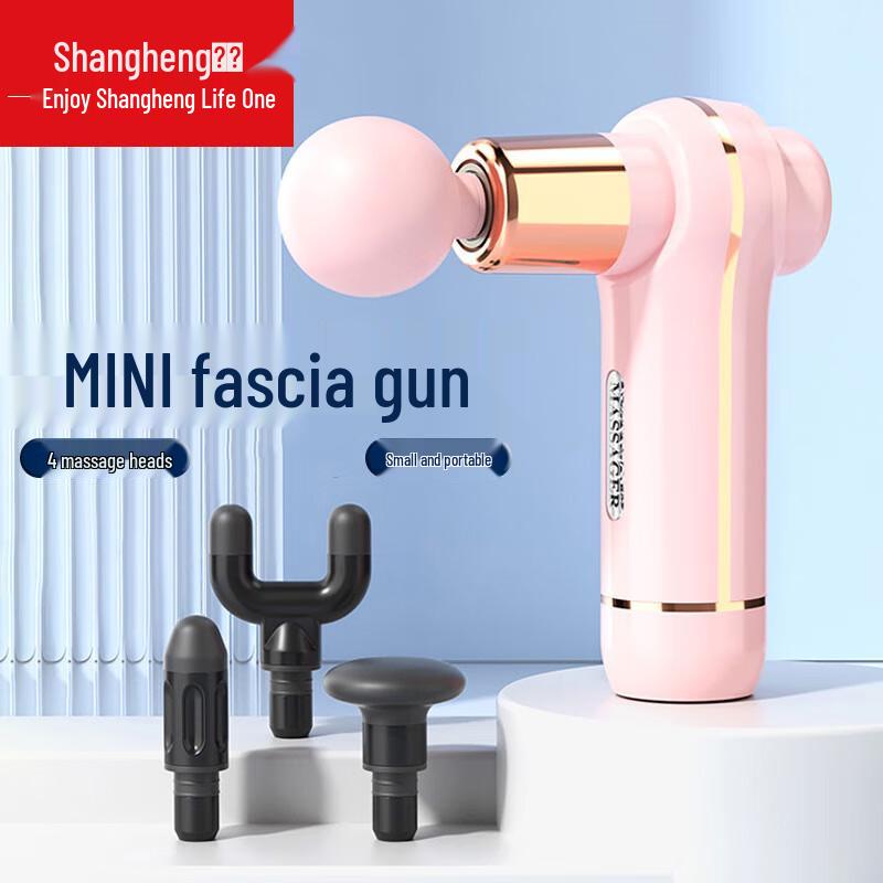 

Shangheng Mini Fascia Massage Gun