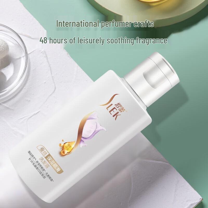 Sunsilk Silk Moisturizing Smoothing Shampoo