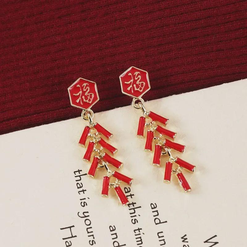 Red Firecracker Tassel Earrings for Women – Unique New Year Glaze Design, Fashionable and Versatile.