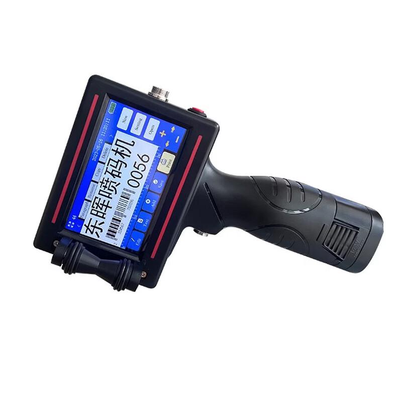 DH Donghui DH610 Handheld Inkjet Coder