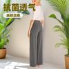 Womens High-Waisted Wide Leg Yoga Pants With Ultra Stretch Breathable Nylon Spandex Gym Running Fitness Workout
