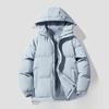 Herbst/Winter Baumwollmantel Jacke Daunenbaumwolle Gepolstert Verdickt Mit Kapuze Pufferjacke Für Männer Und Frauen Lässig Locker Geschnitten Oberbekleidung