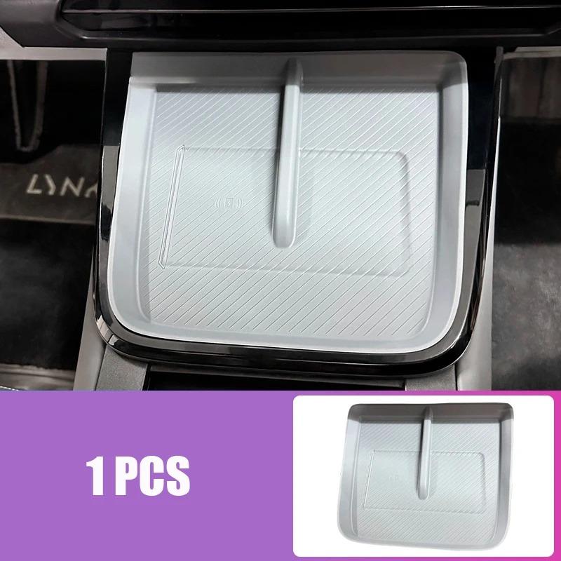 For Lynk & Co 08 EMP 2025 2026 Car Under Screen Storage Box Dashboard Storage Box Center Console Armrest Storage Box Accessories