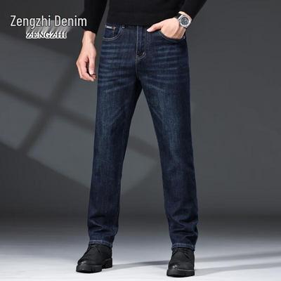 Zengzhi Men's Loose Straight Fit Stretch Denim Jeans