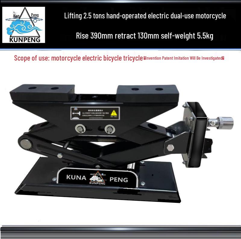 12V Electric Hand-Crank Multifunctional Bottle Jack for SUVs, Trucks, and Cars