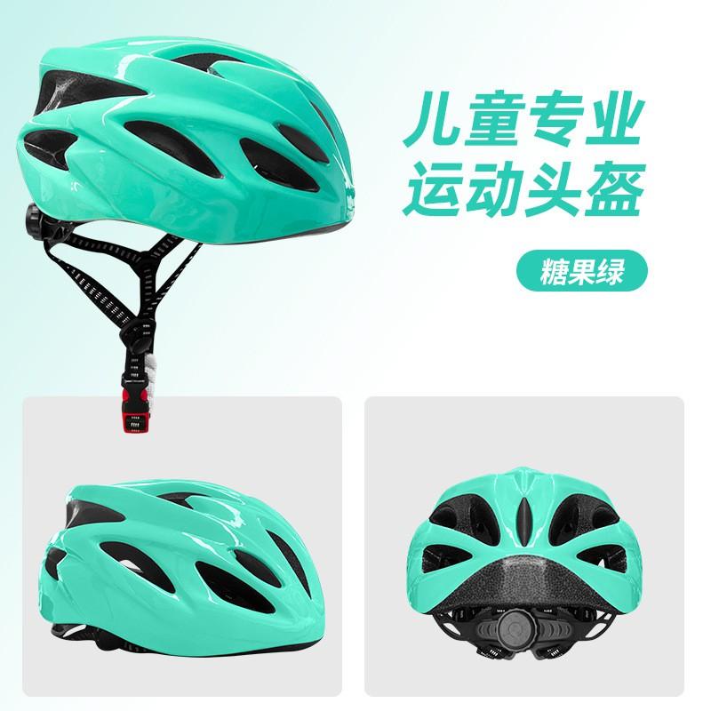 Unisex Kids Cycling Helmet Mountain Road Bike Skateboard Roller Sports Safety Gear Lightweight PVC Outdoor Protection