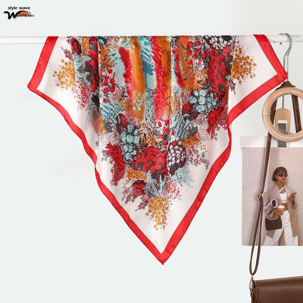 Seidenschal mit Blumenprint: Vielseitiges Damen-Accessoire, Leichter Luxus, Bestseller