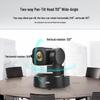 Shenghua Shitoneg 4K UHD 3x Optical Zoom AI Tracking Video Conference Camera (CN version)