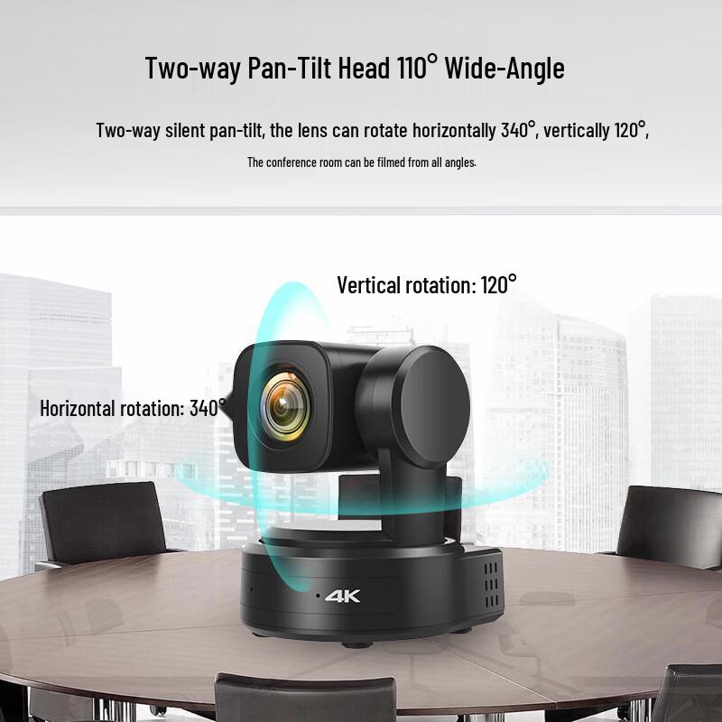 Shenghua Shitoneg 4K UHD 3x Optical Zoom AI Tracking Video Conference Camera (CN version)