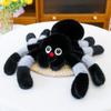 Popular Simulation Spider Doll Plush Toy Funny Little Insect Doll Throw Pillow