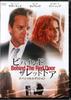 DVD  - Behind the Red Door LBX801 Japan Movies & DVD Used
