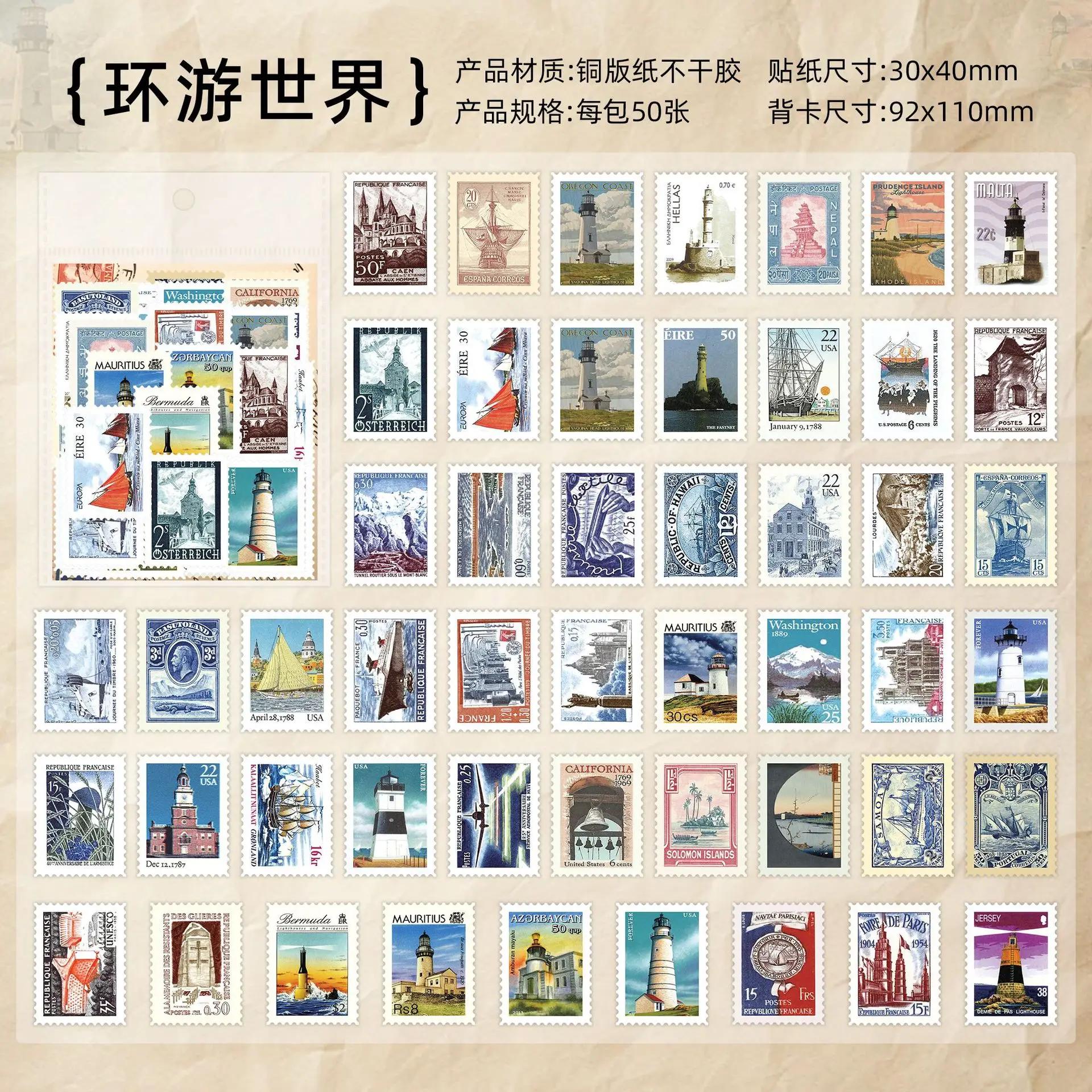 

50pcs/pack Retro Art Stamp Stickers Junk Journal Scrapbook DIY Decorative Material Stickers Creative Handmade Stationery Sticker
