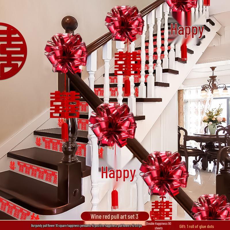 Romantic Wedding Staircase Handrail Decoration Set with Tulle, Balloons, and Pull Flowers