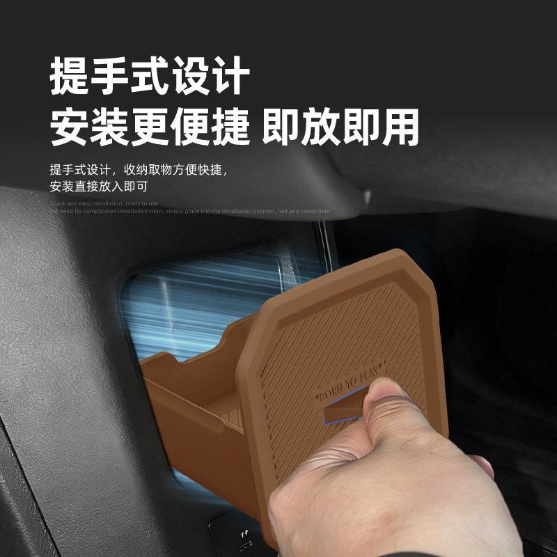 For Chery ICAR V27 Central Control Lower Storage Box Hidden Drawer Storage Box in Car Accessories