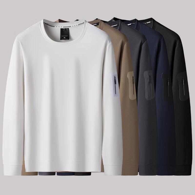 Men's Plus Size Casual Round Neck Sweatshirt