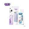 Shuke Refreshing Oral Care Set