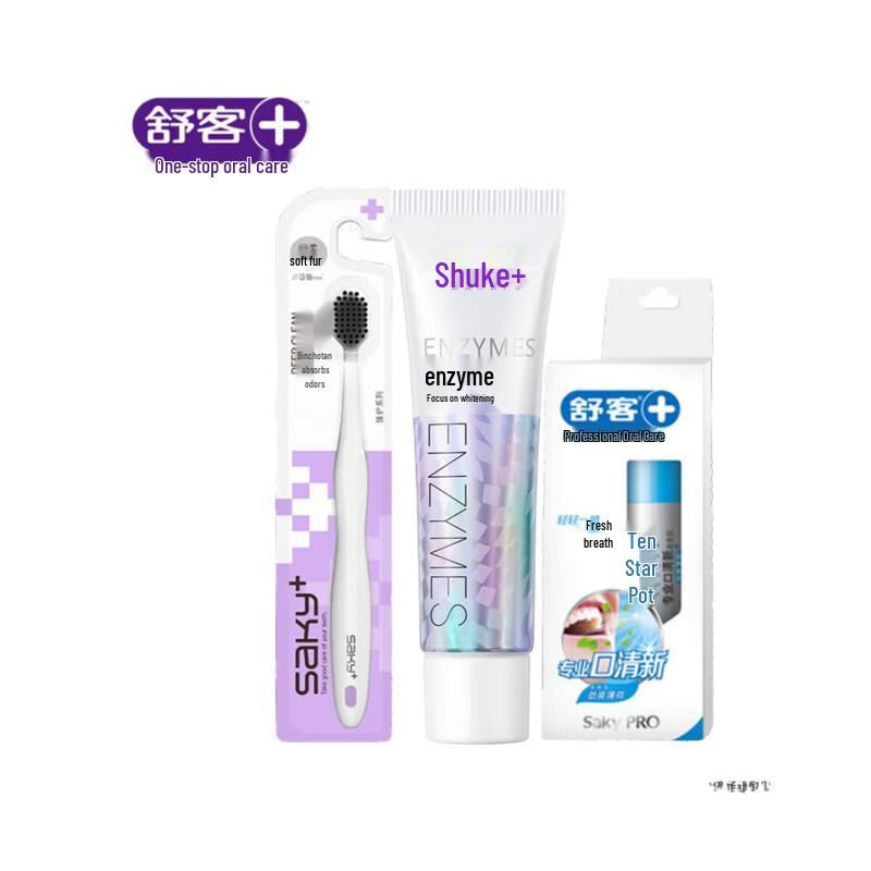 Shuke Refreshing Oral Care Set