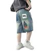 Kids' Cool Summer Denim Shorts 2026 - Mid and Big Boys' Stylish Seven-Point Length