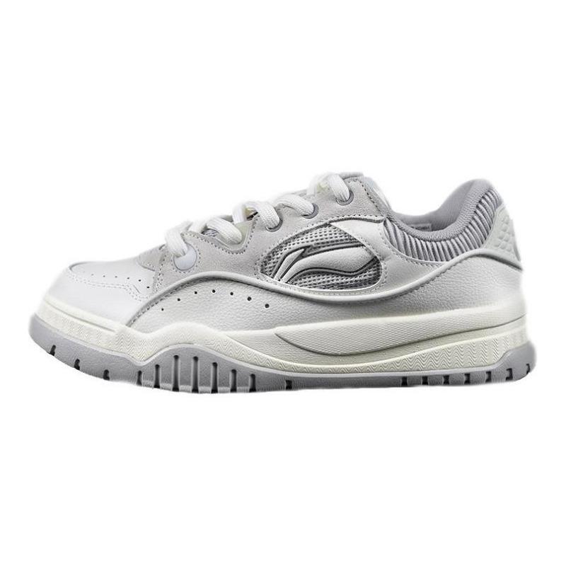 LiNing men low-top skate shoes grey classic versatile lifestyle collection AGCV453-1 41