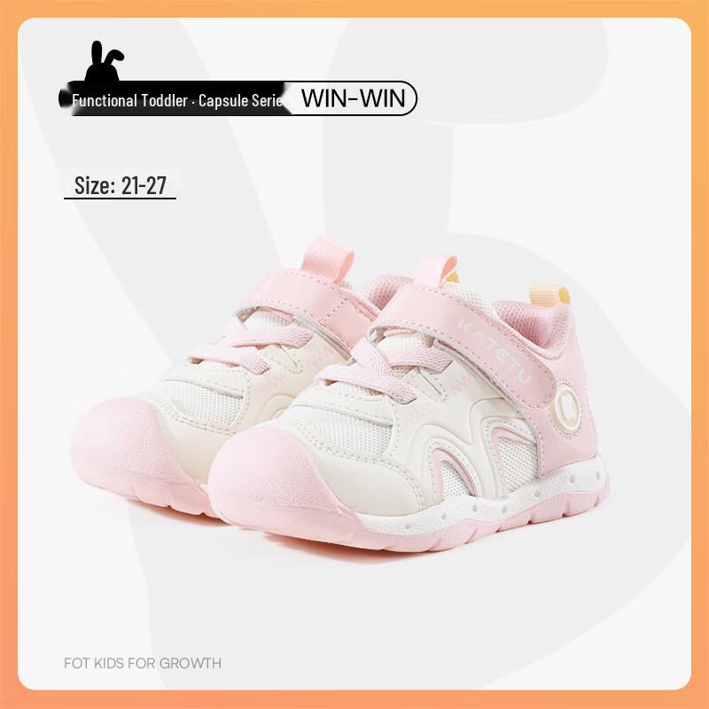 Carter Rabbit Kids White Mesh Walker Shoes