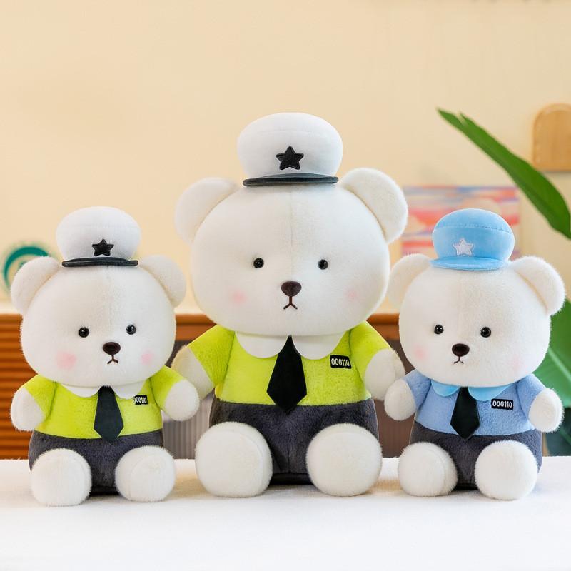 Officer Teddy Police Bear Plush Toy Adorable Cop Costume Animal Kid Gift Perfect