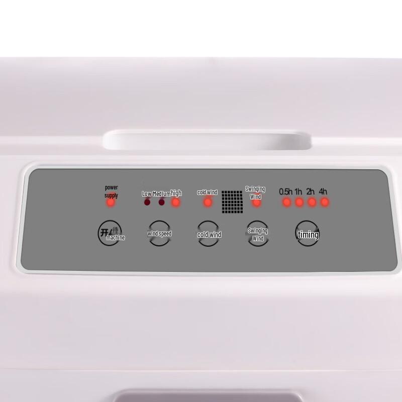 Sanko Mobile Evaporative Air Cooler & Industrial Fan